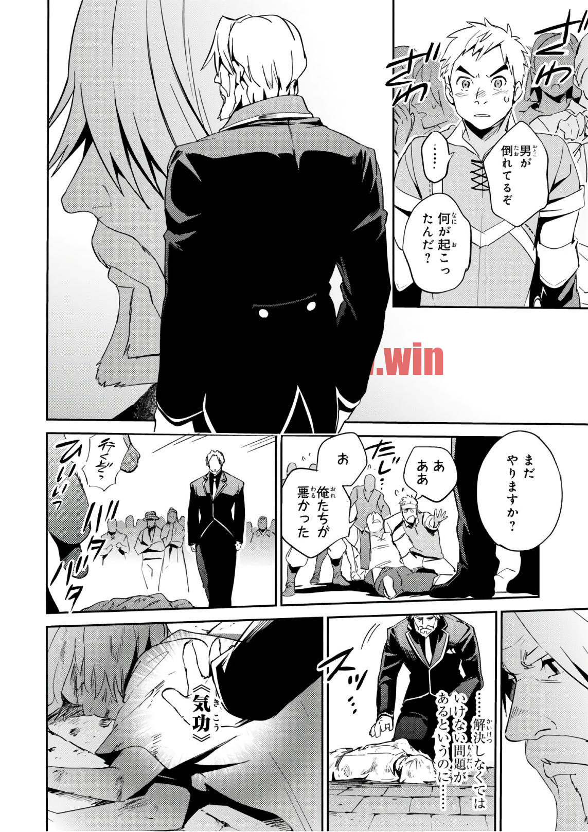 img 17