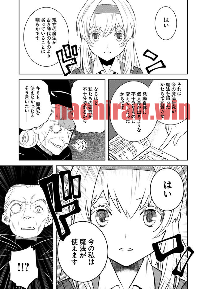 img 14