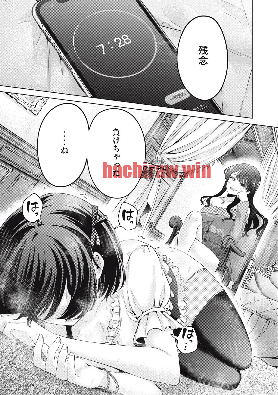 img 0