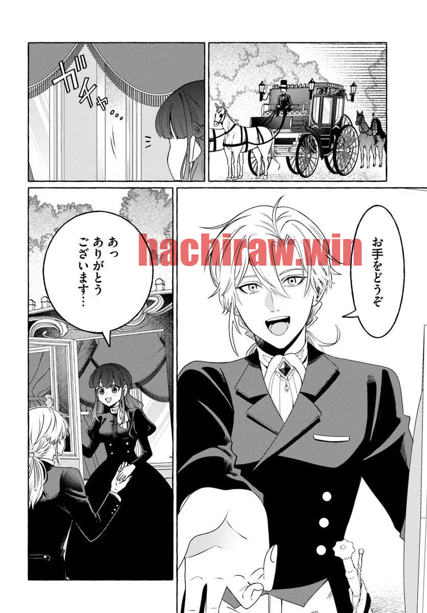 img 9