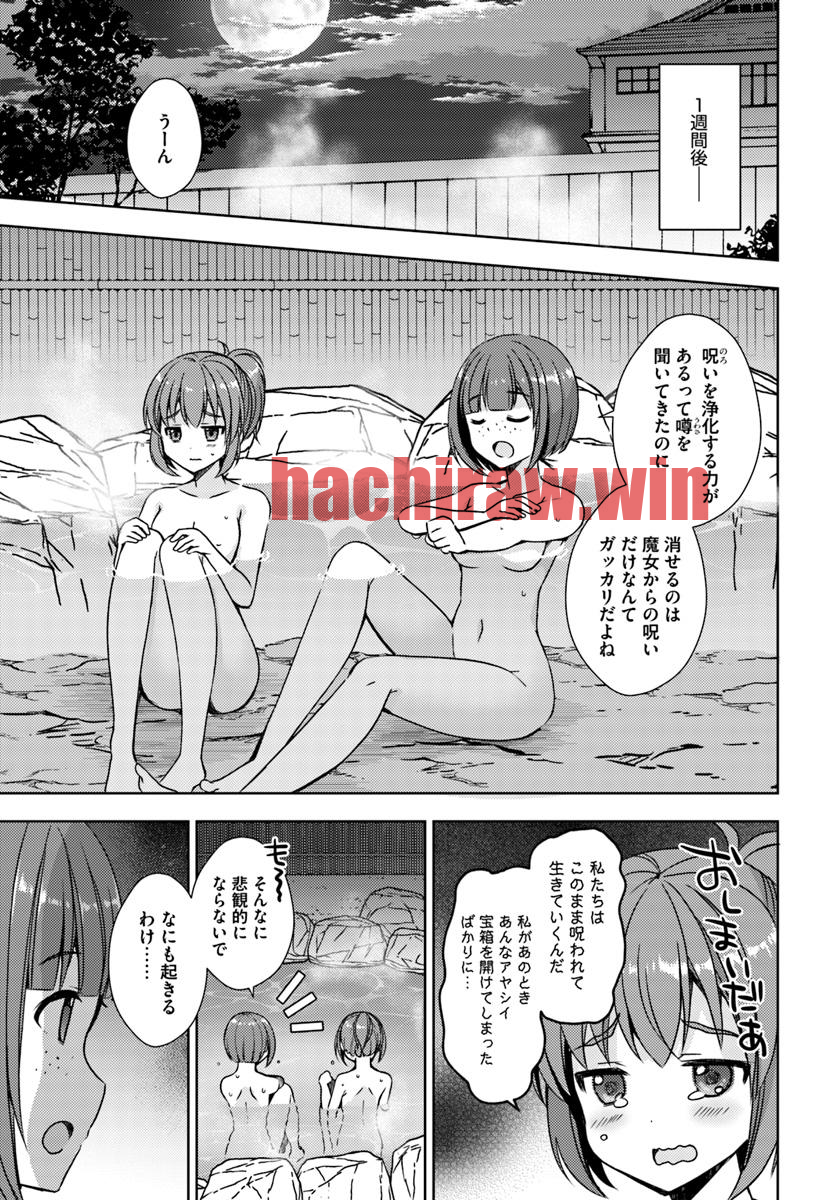 img 2