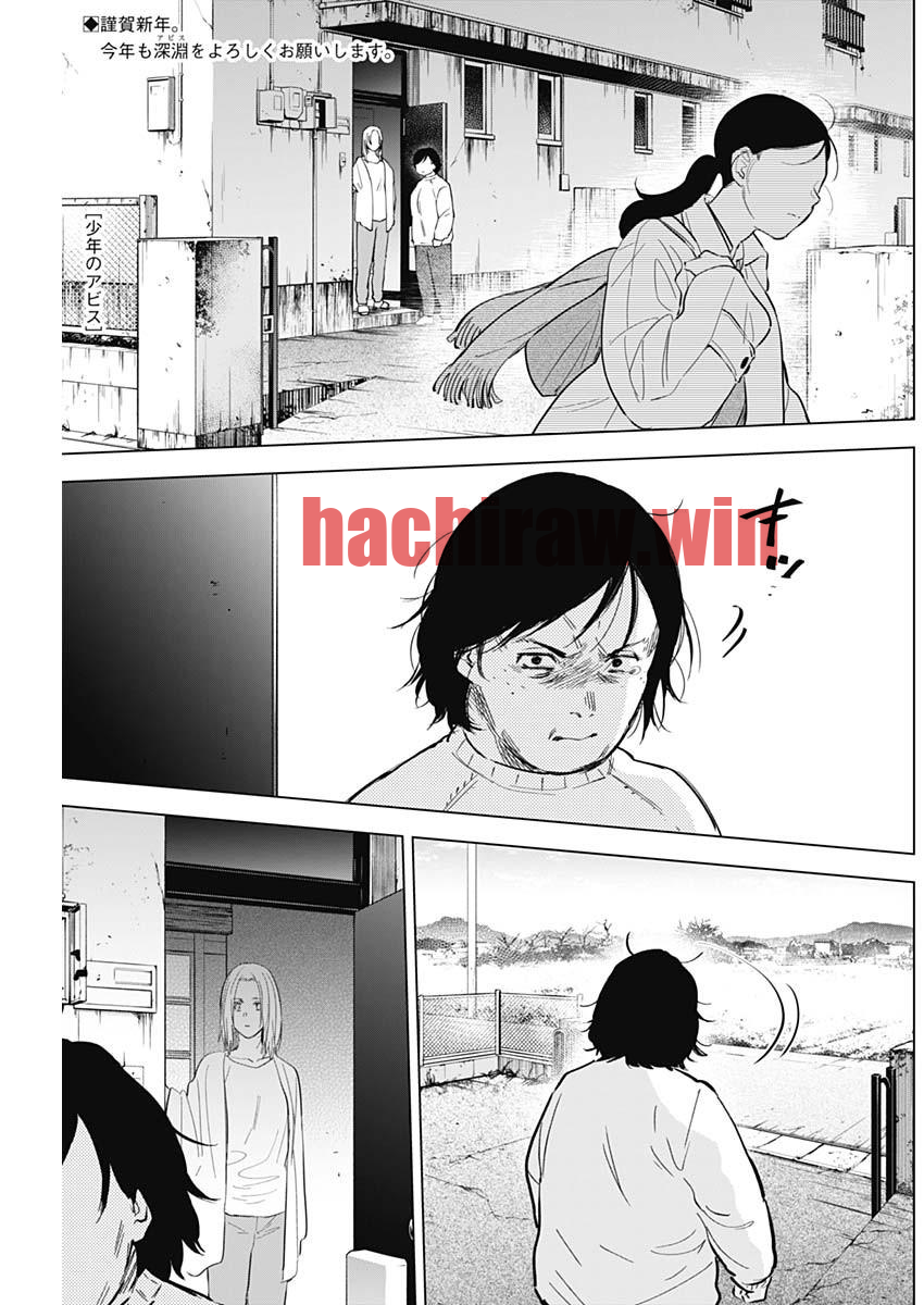 img 0