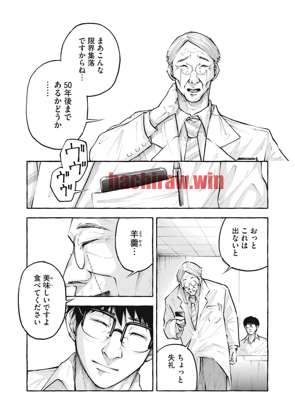 img 20