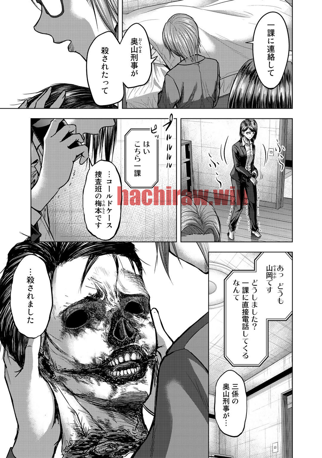 img 2