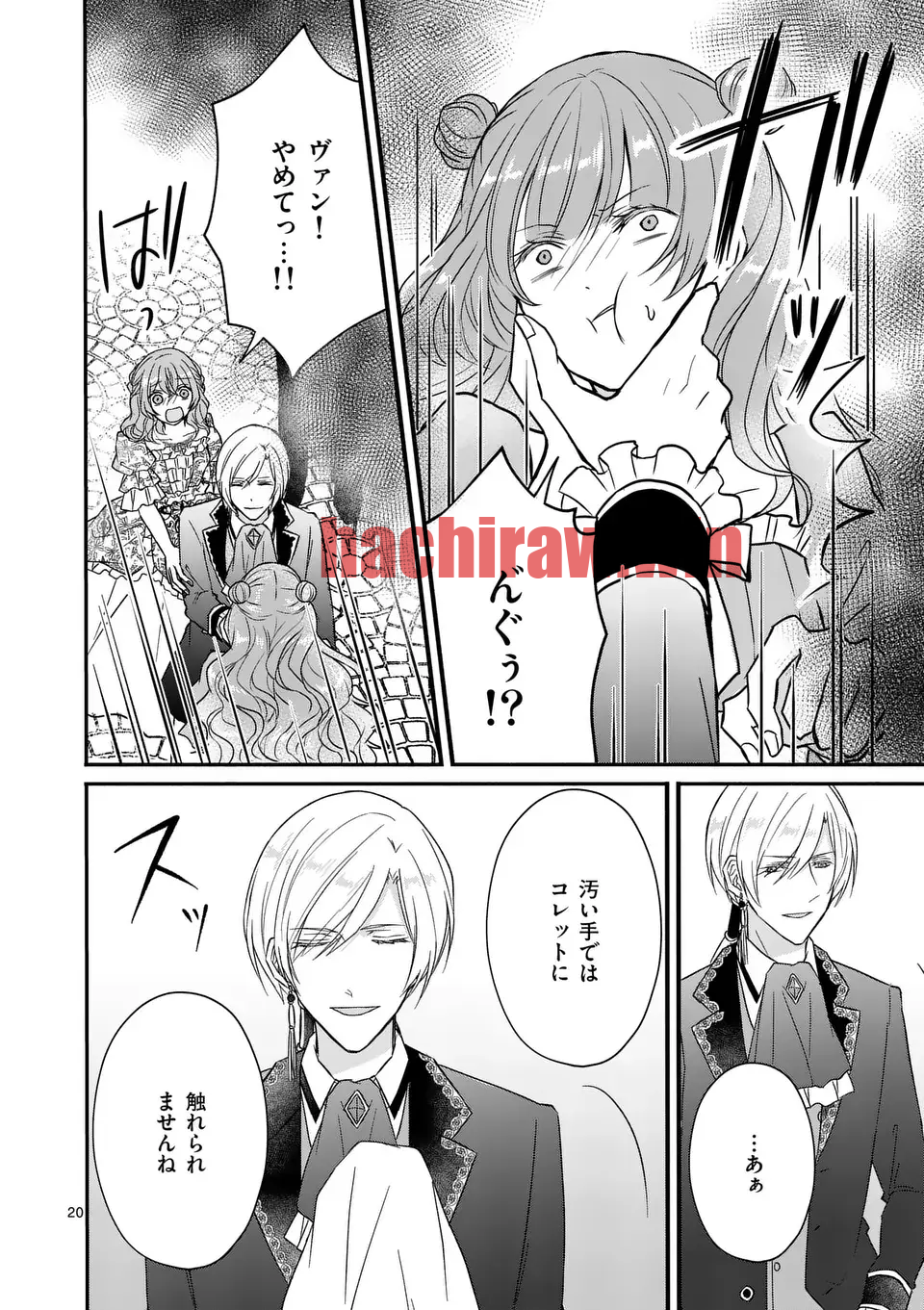 img 6