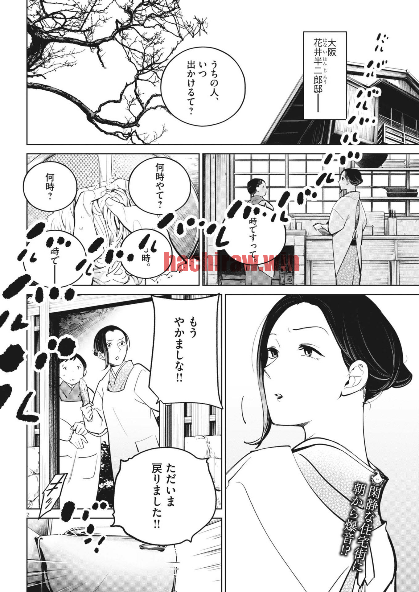 img 1