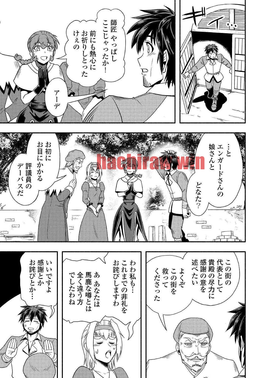 img 16