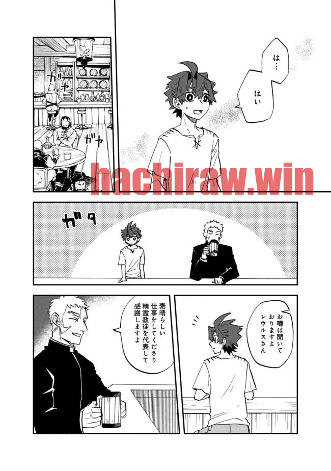 img 5