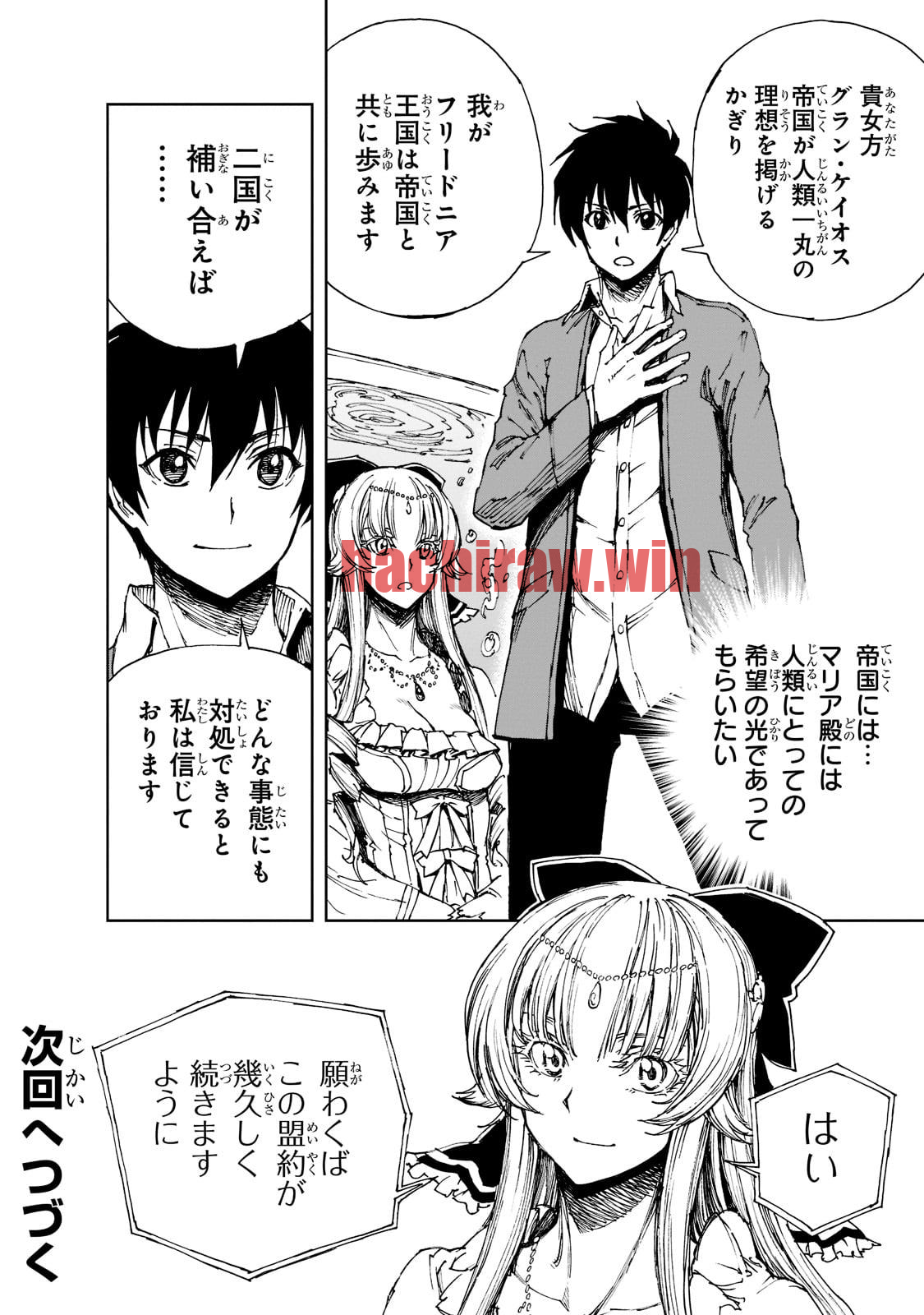 img 29