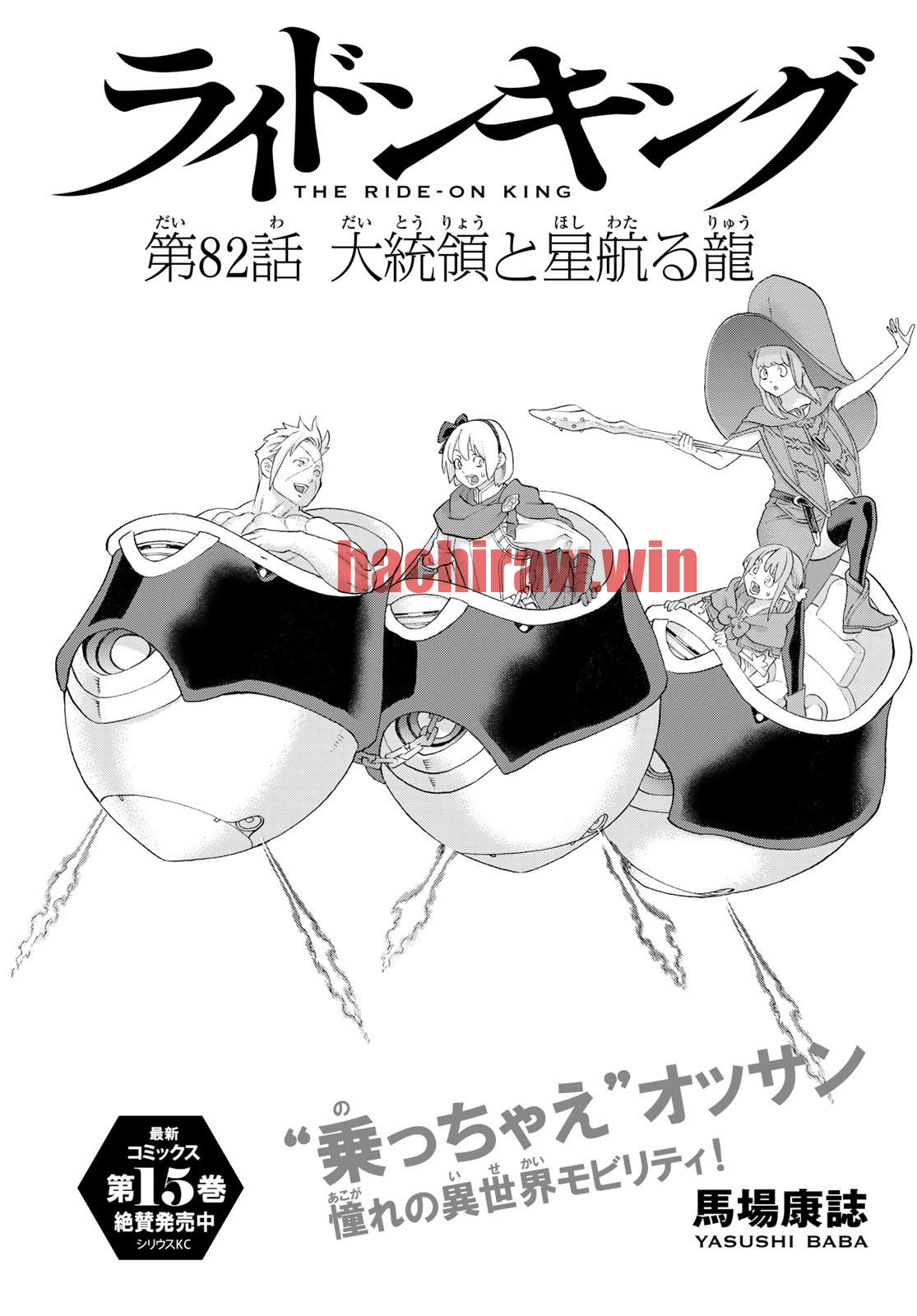 img 0
