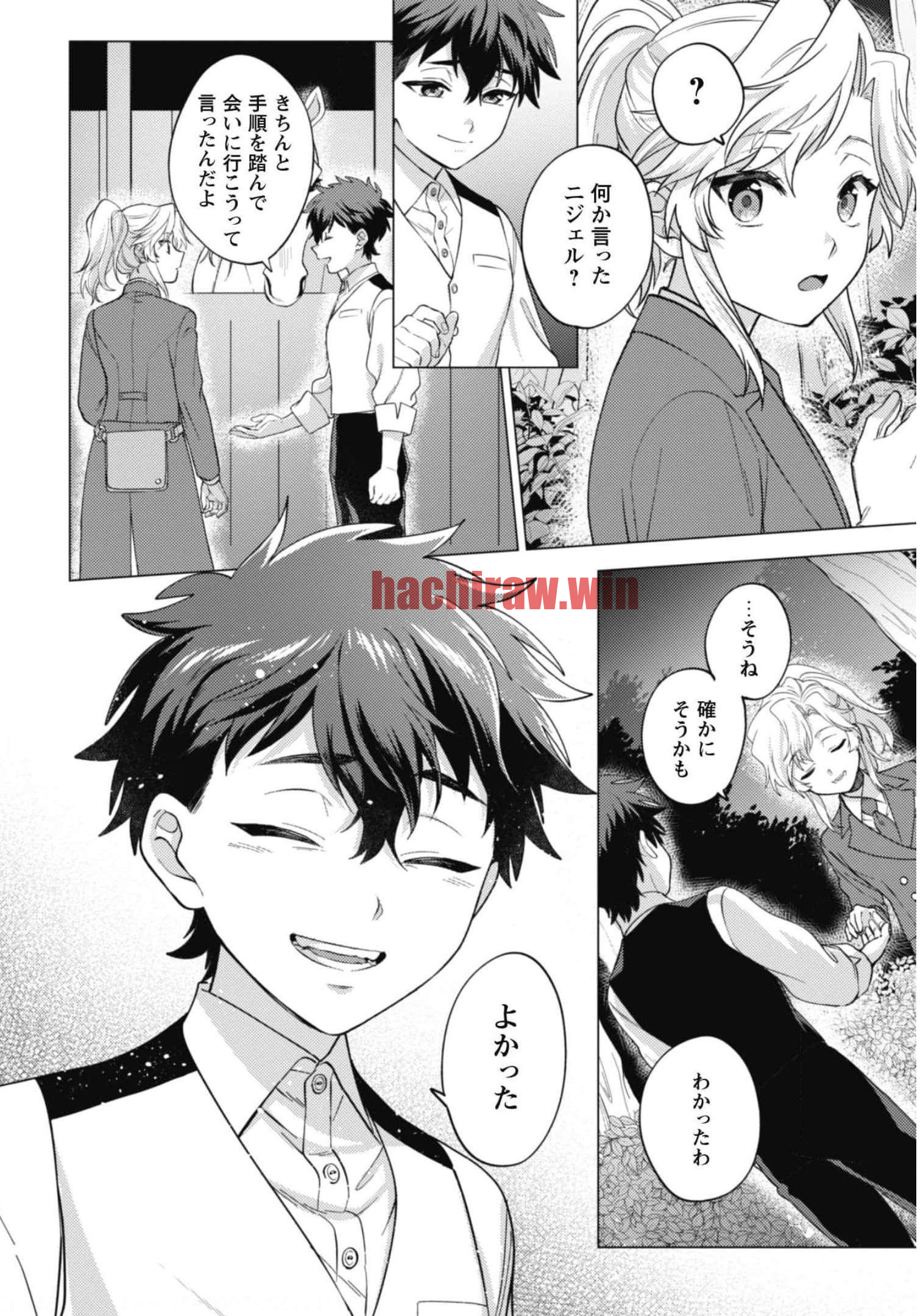 img 24