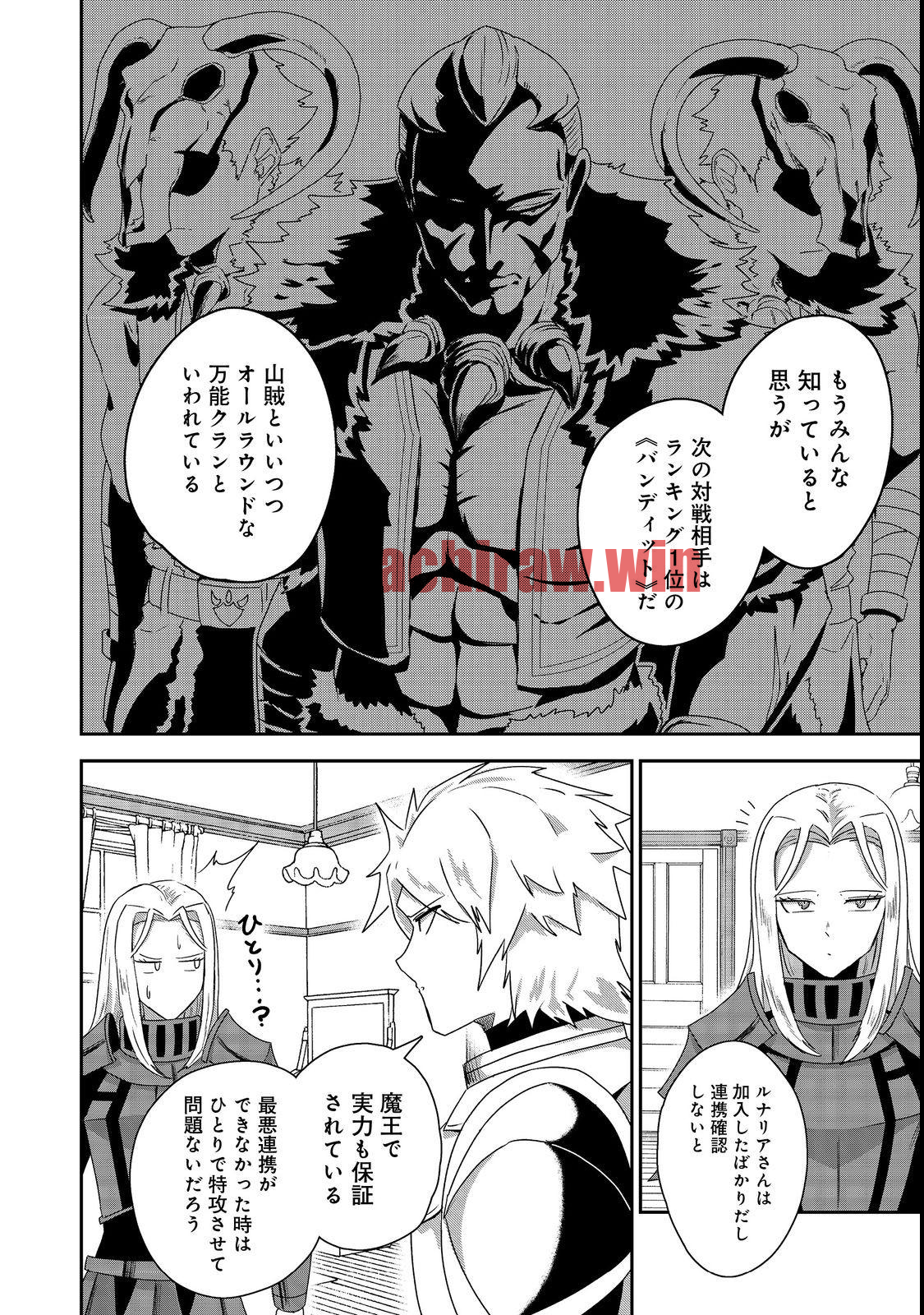 img 5