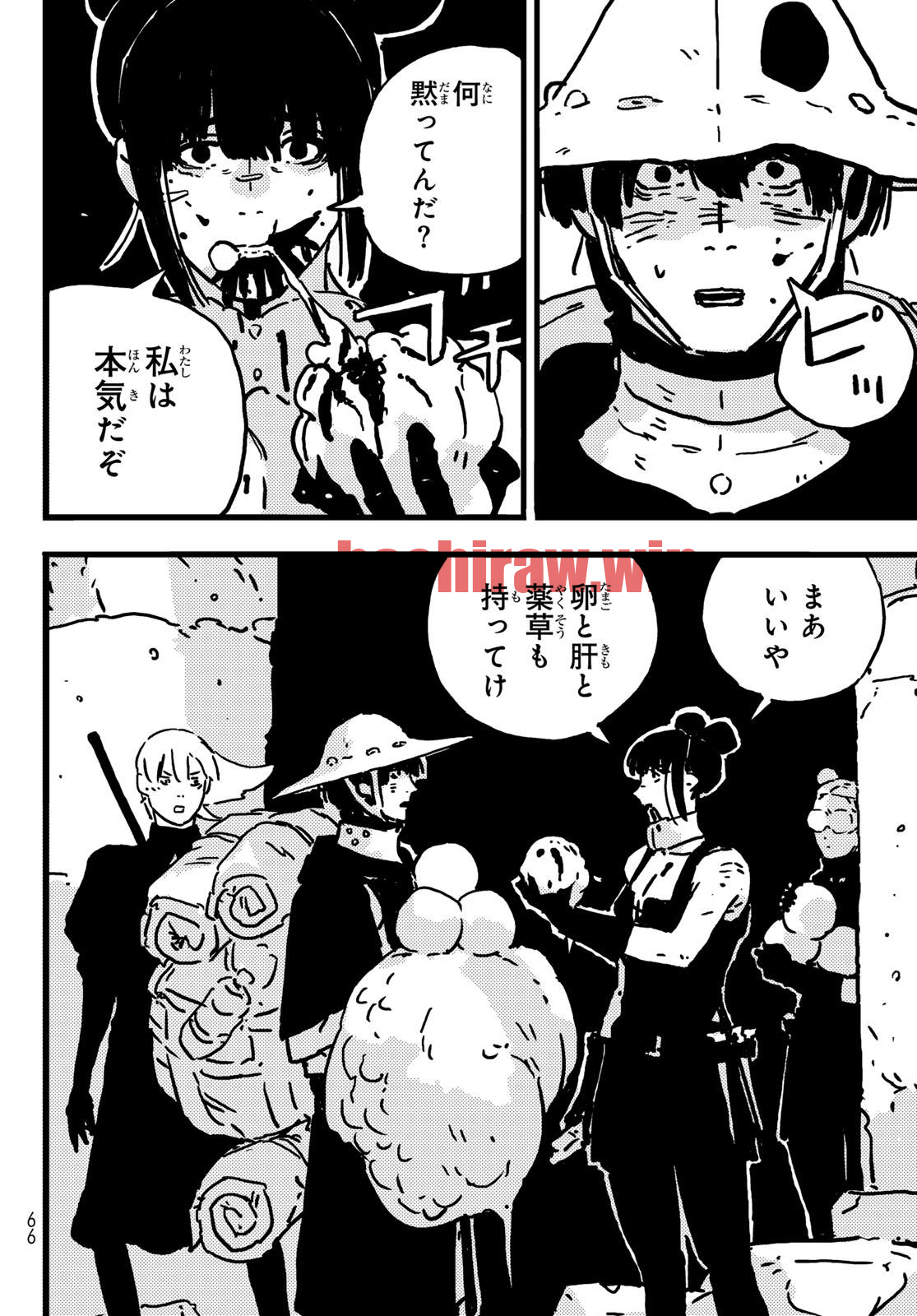img 17