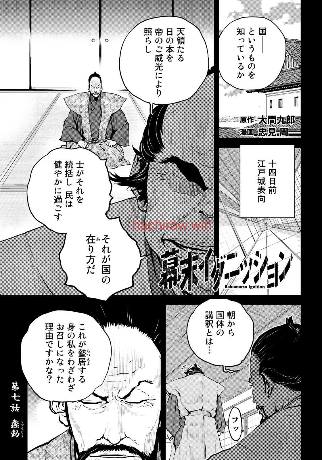 img 0