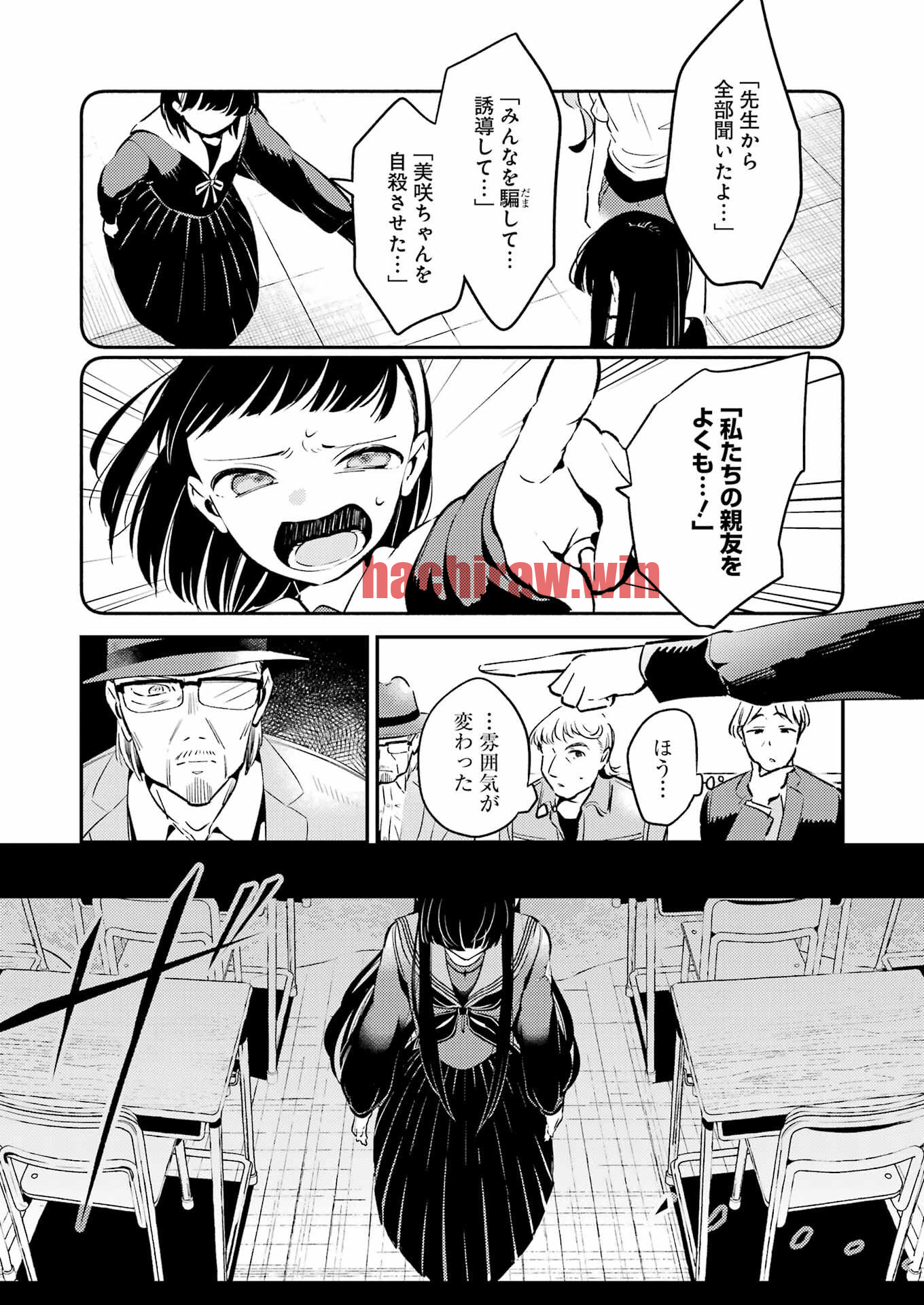 img 14