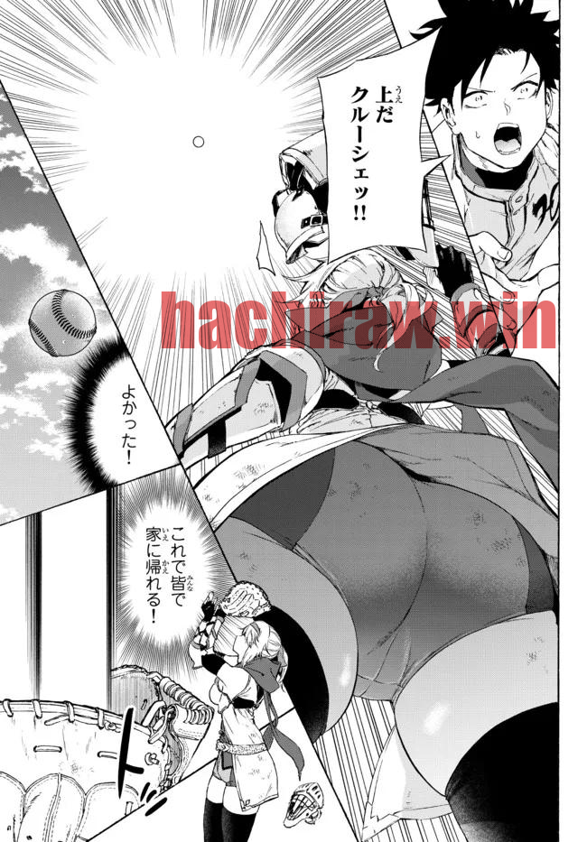img 4