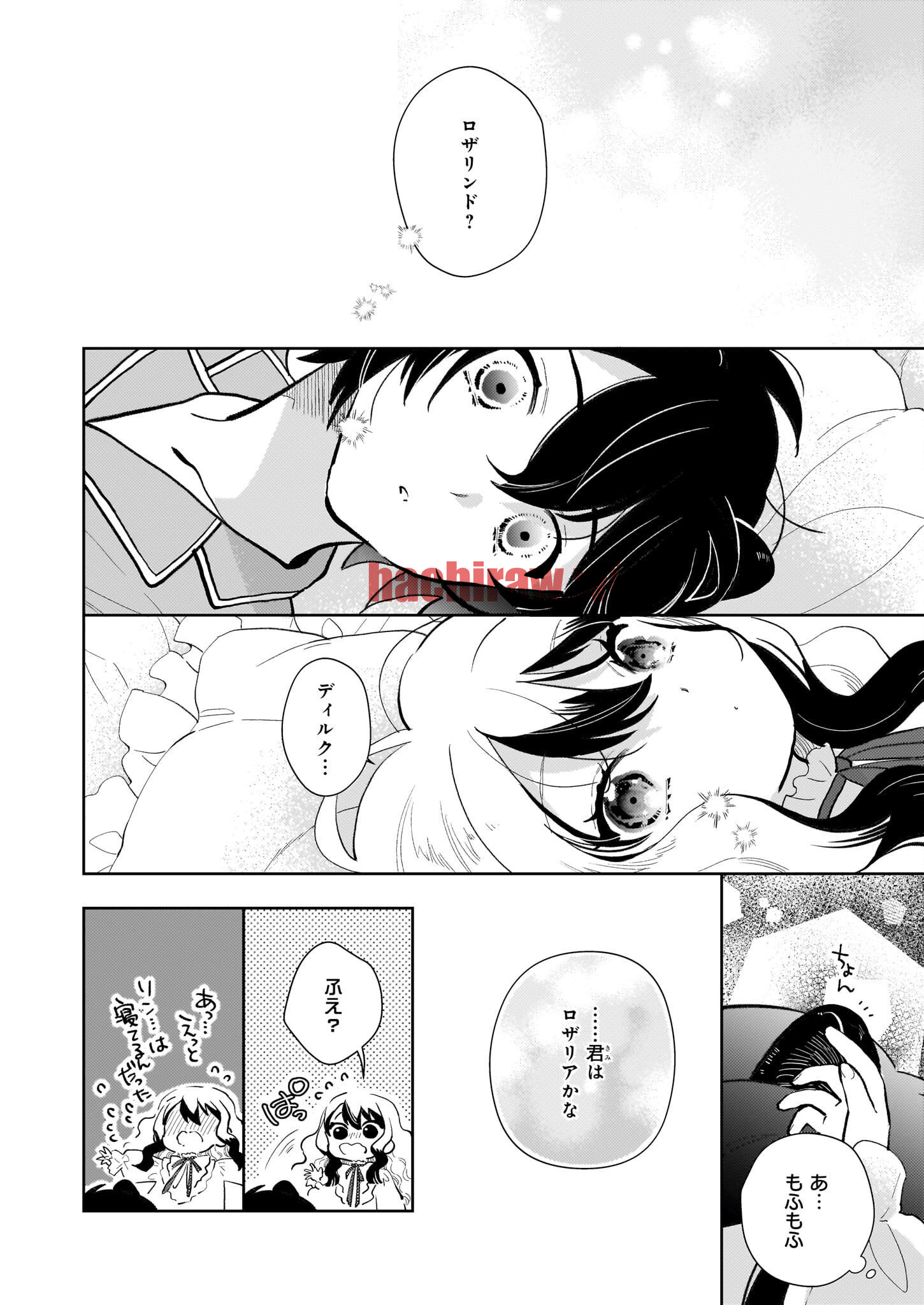 img 19