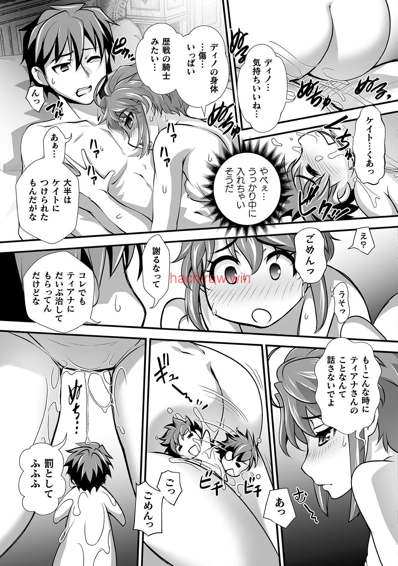 img 16
