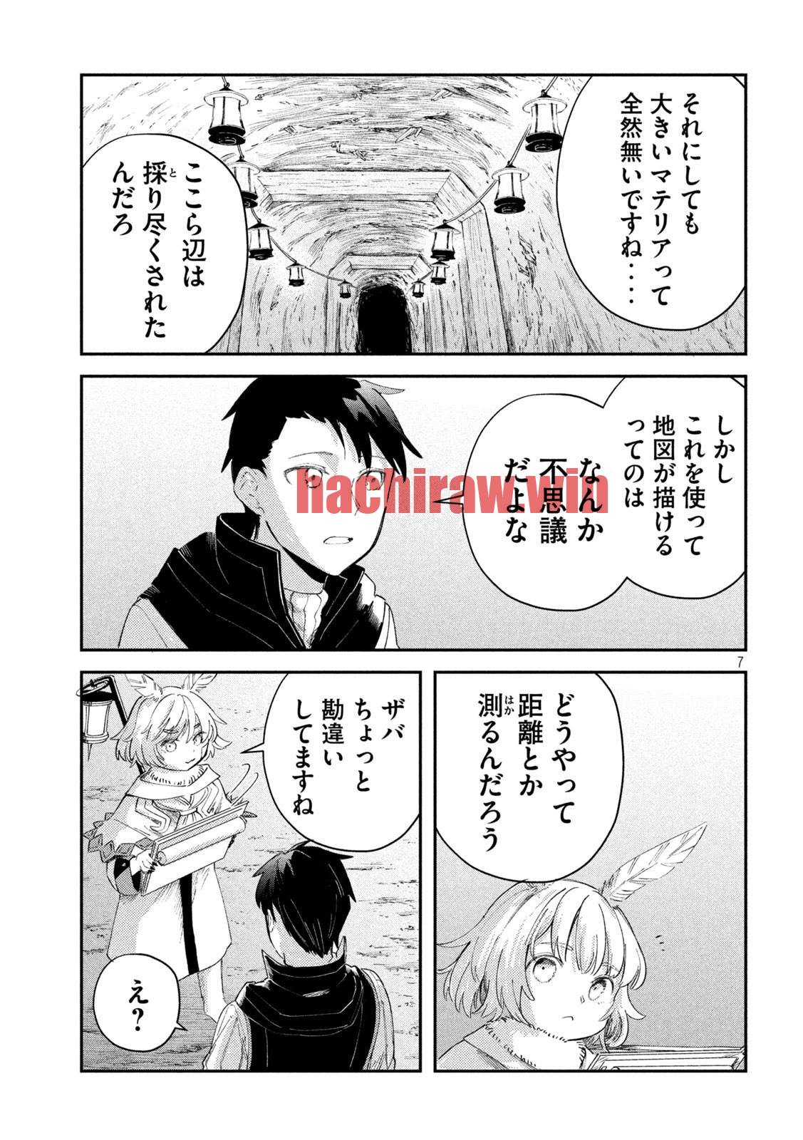img 6