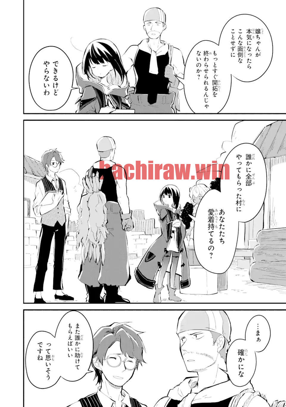 img 9