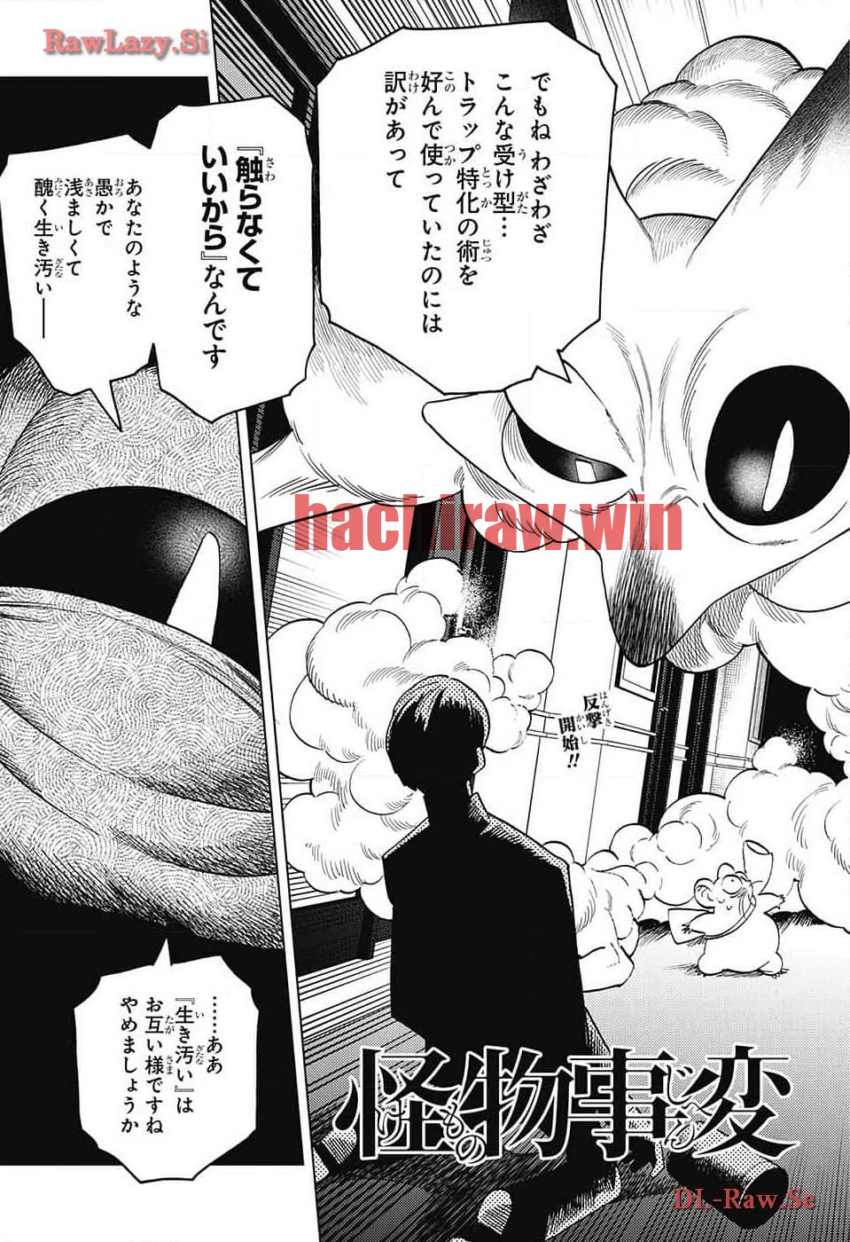 img 2