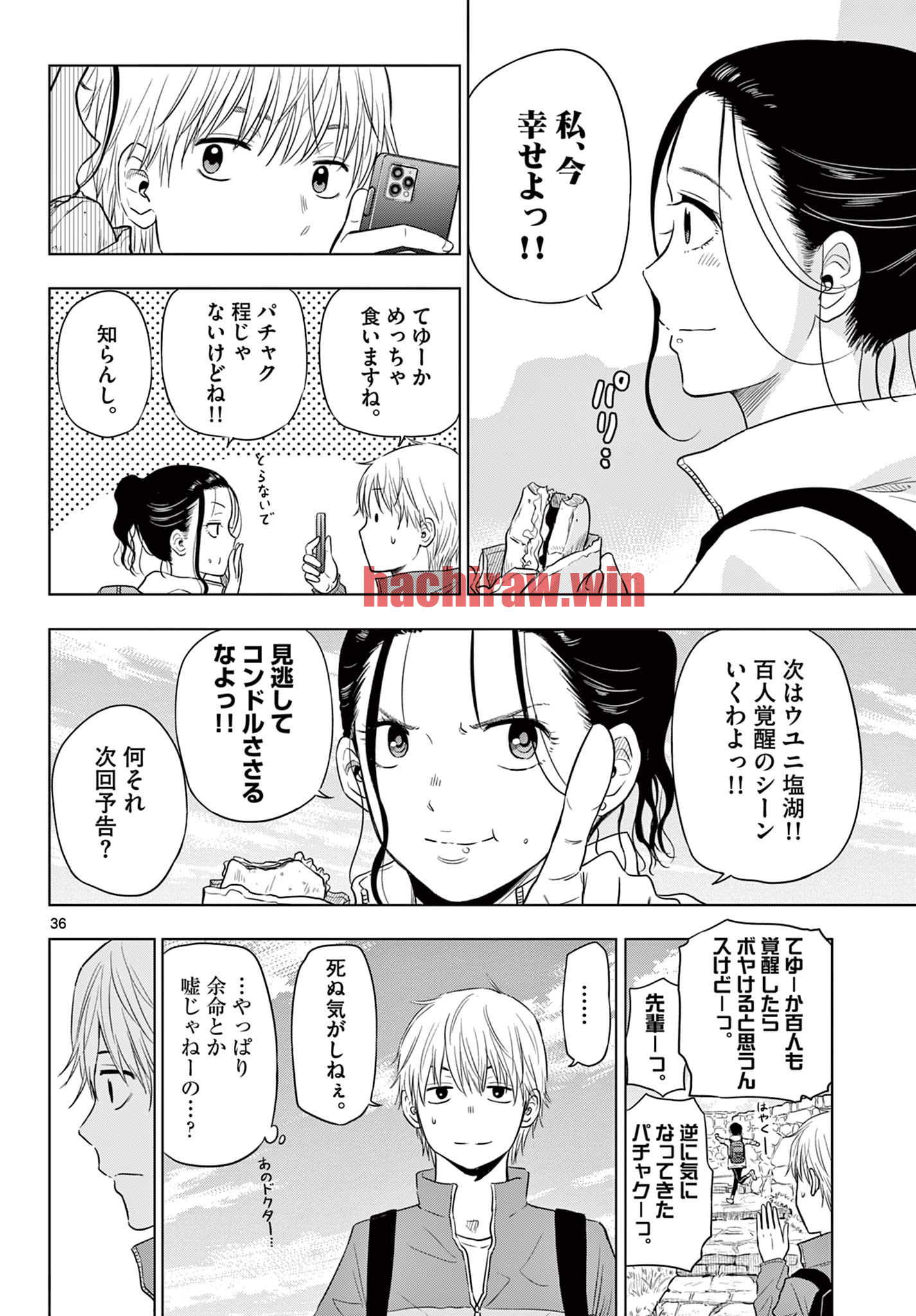 img 12