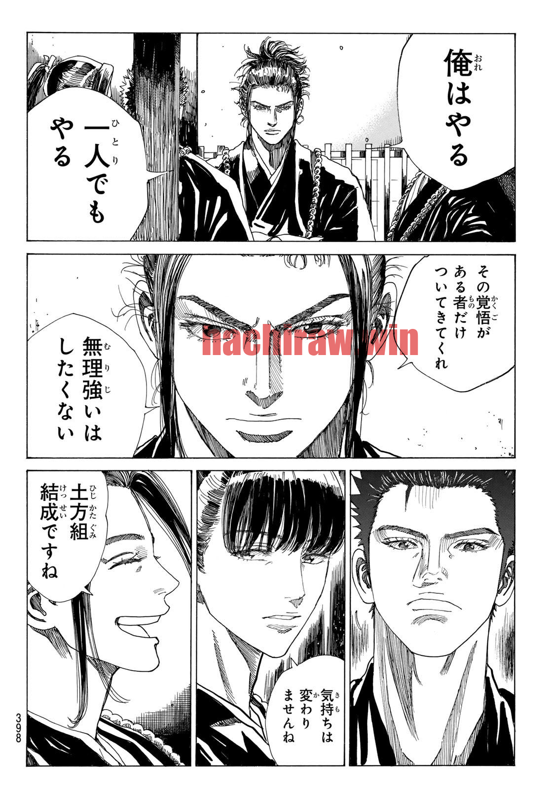 img 15