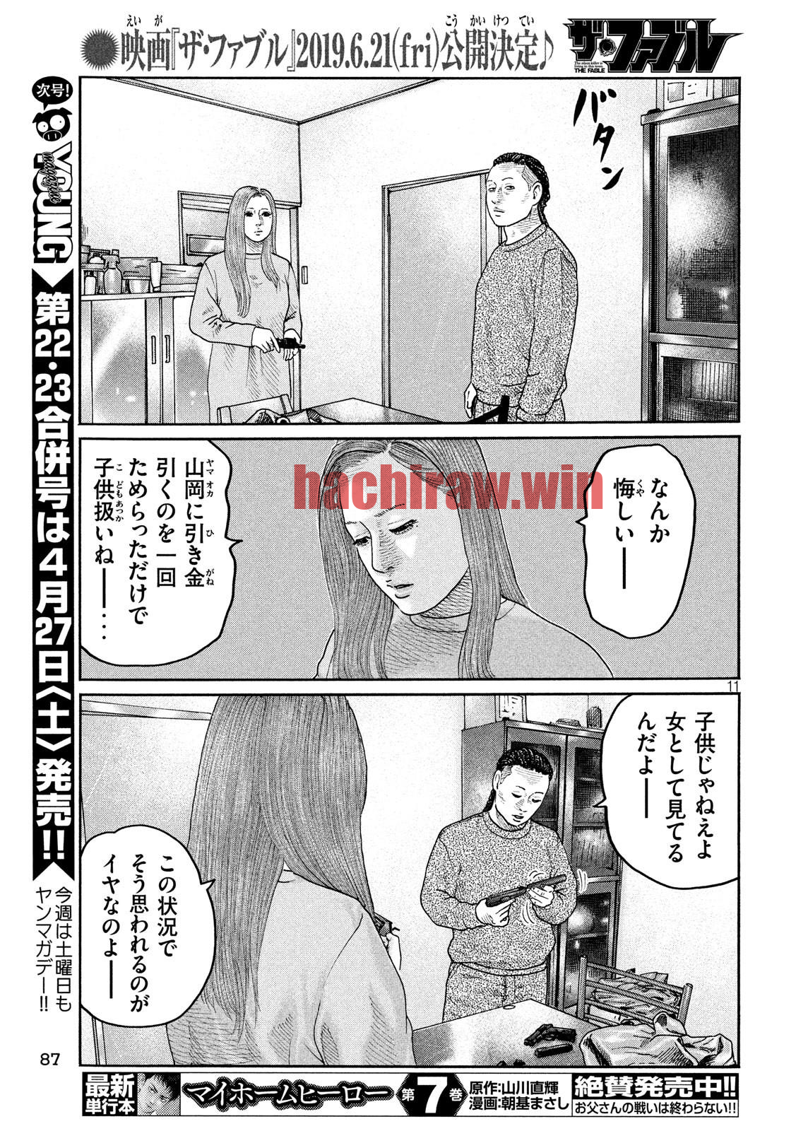 img 10