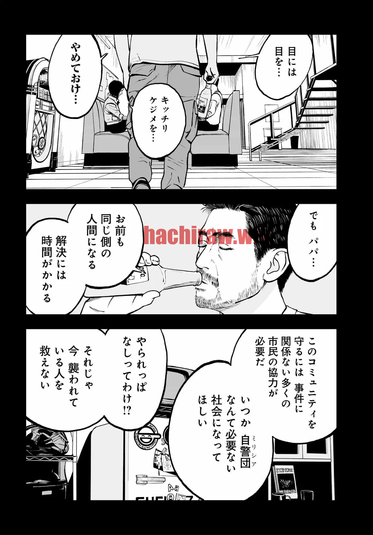 img 7