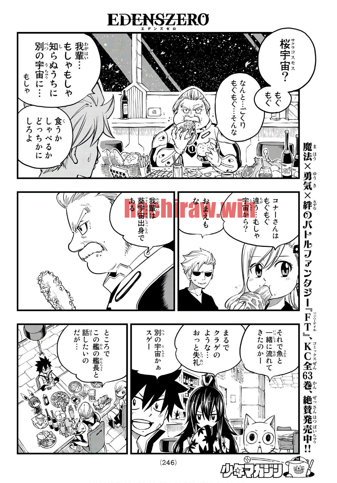 img 9