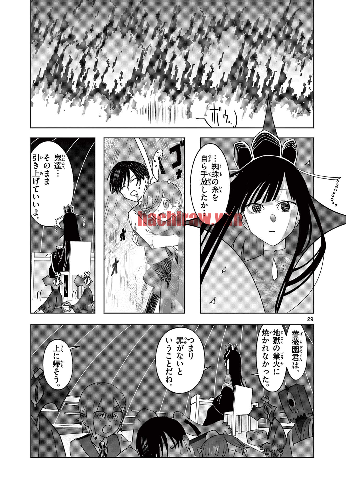 img 28