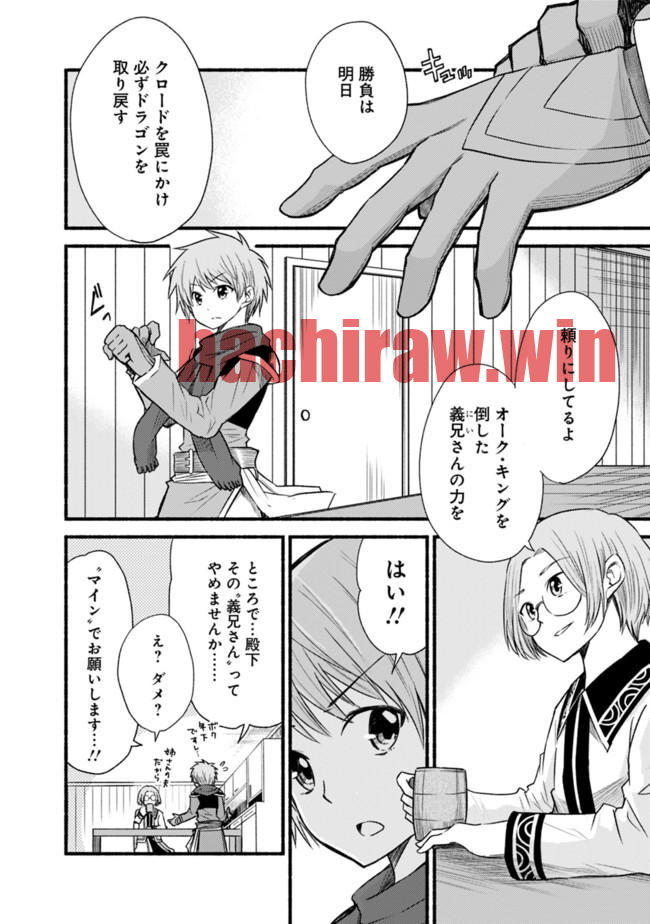 img 1