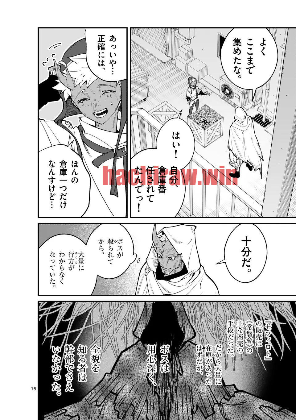 img 4