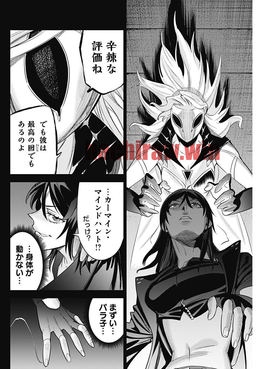 img 5