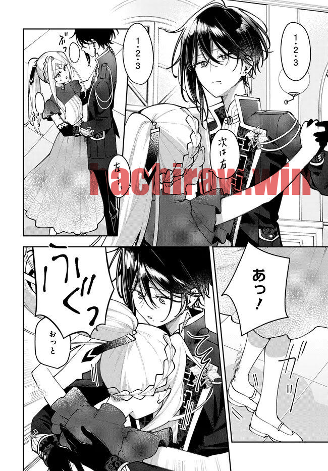 img 11