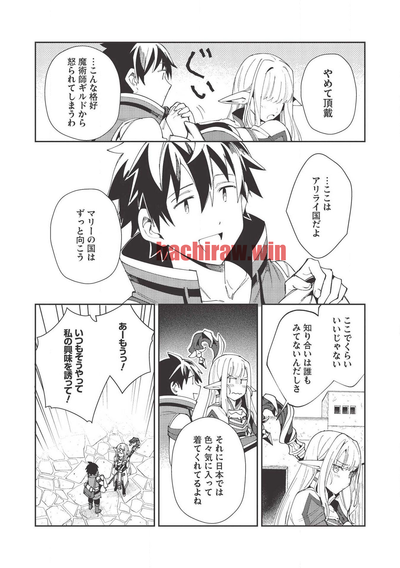 img 17
