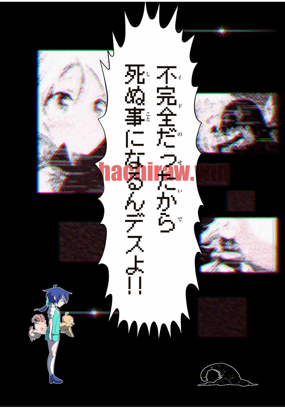 img 9