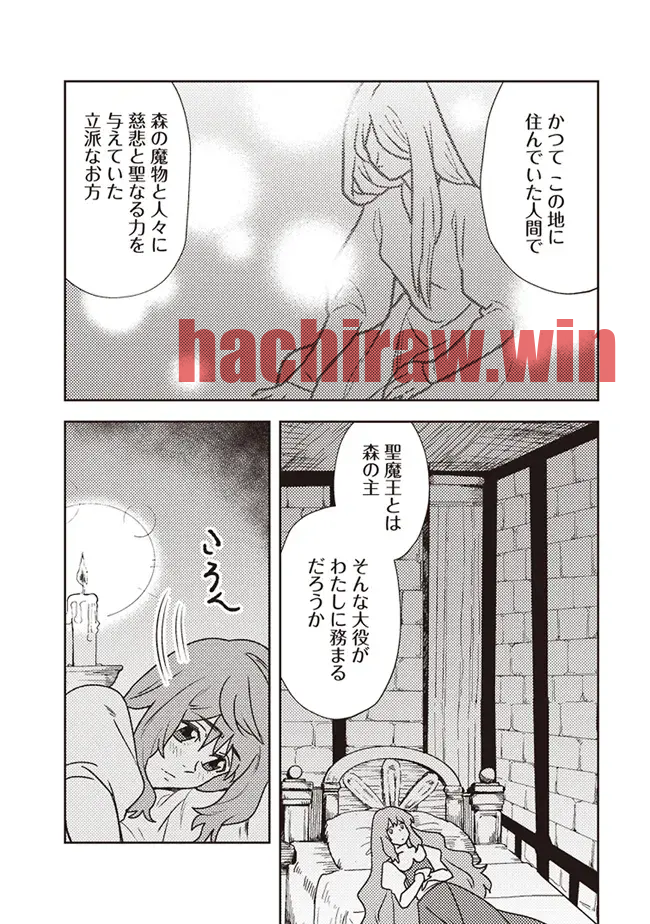 img 20