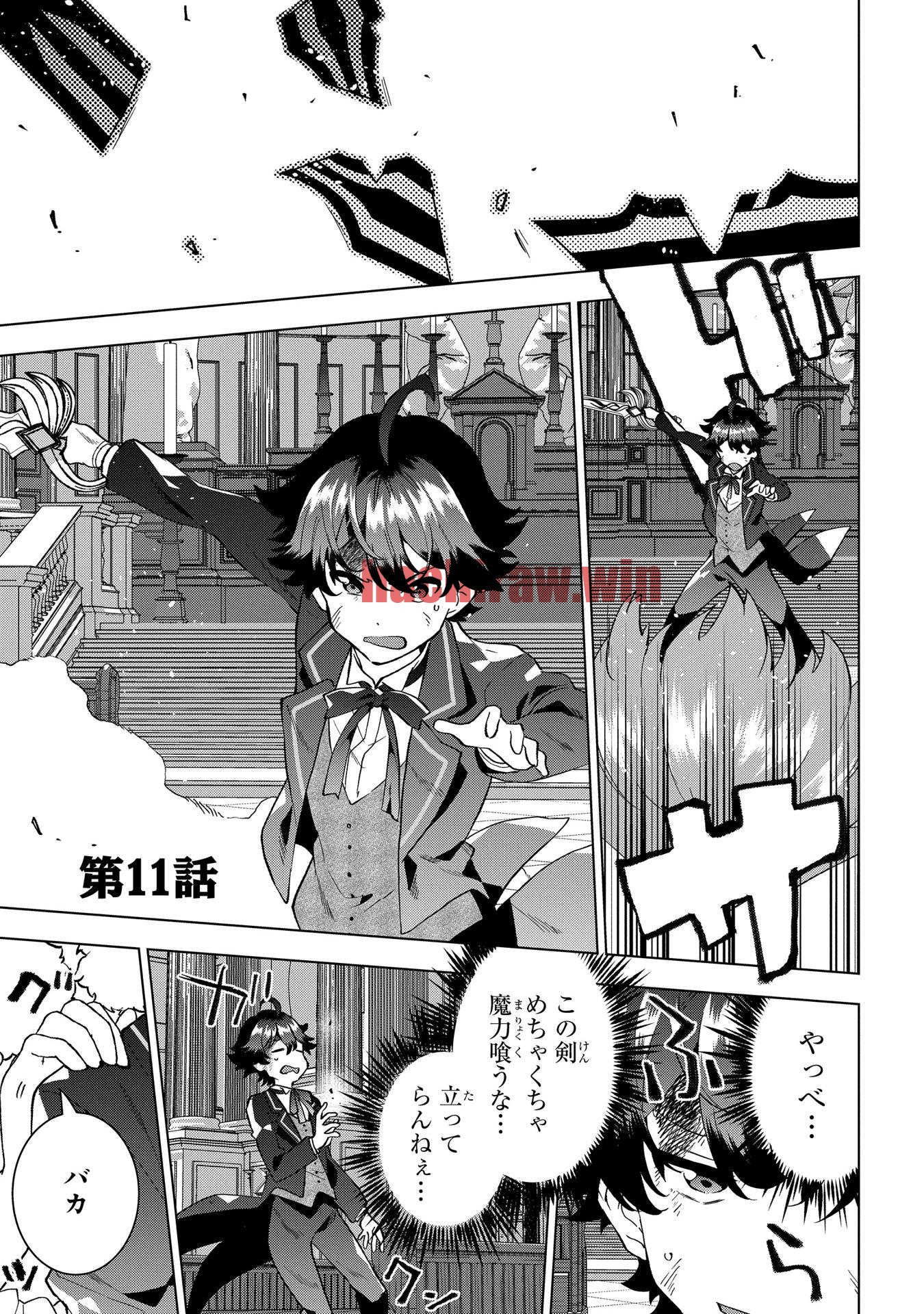 img 0