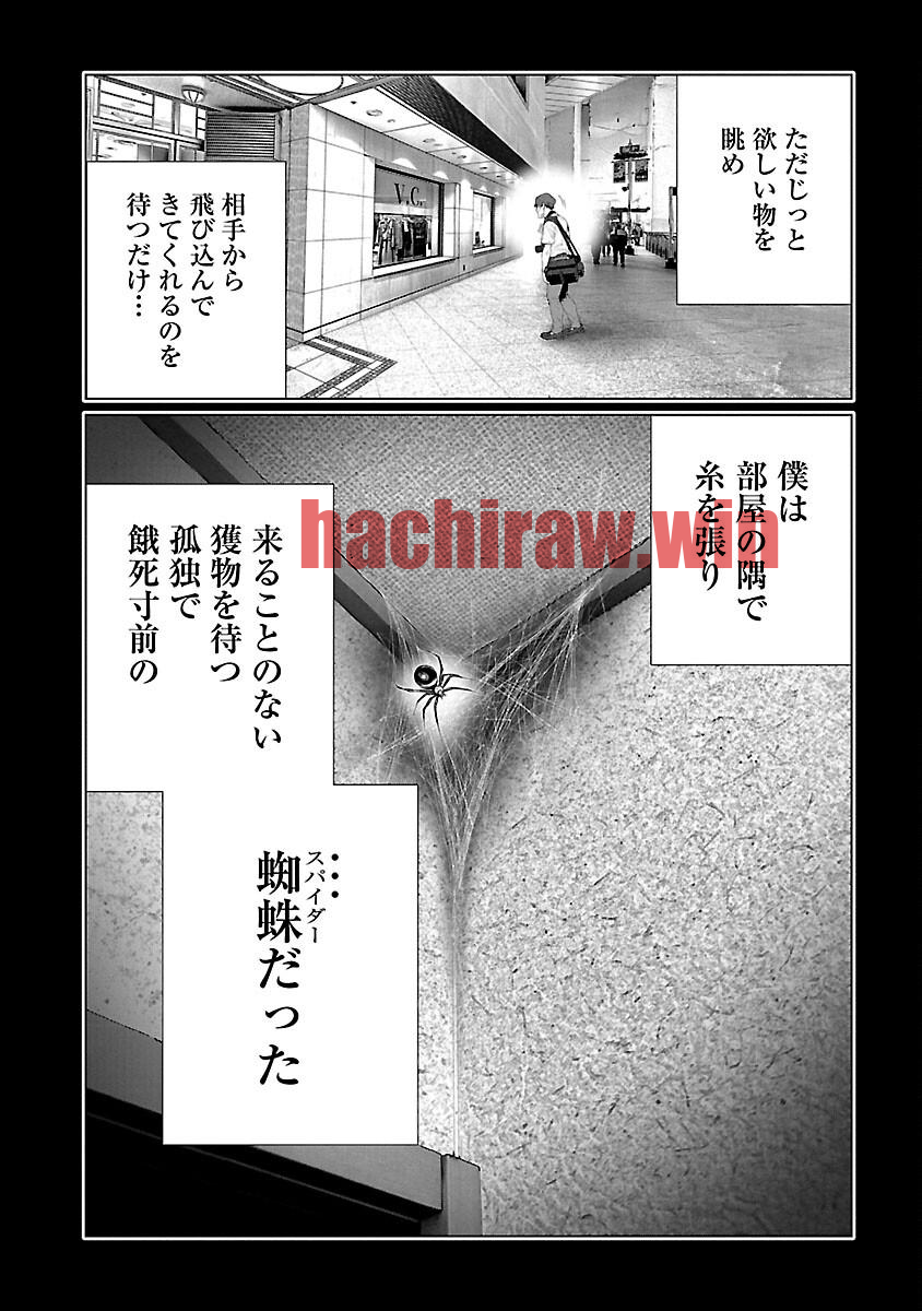 img 7