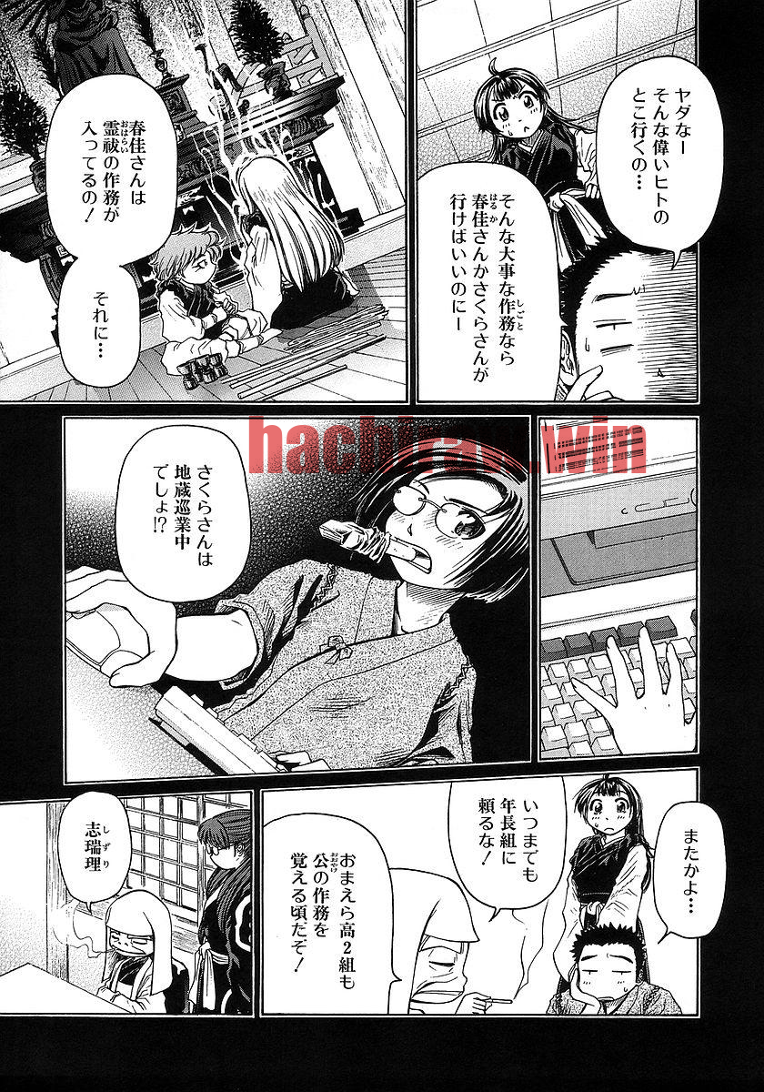 img 6