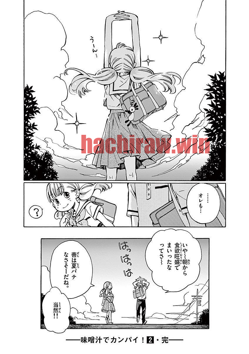 img 29