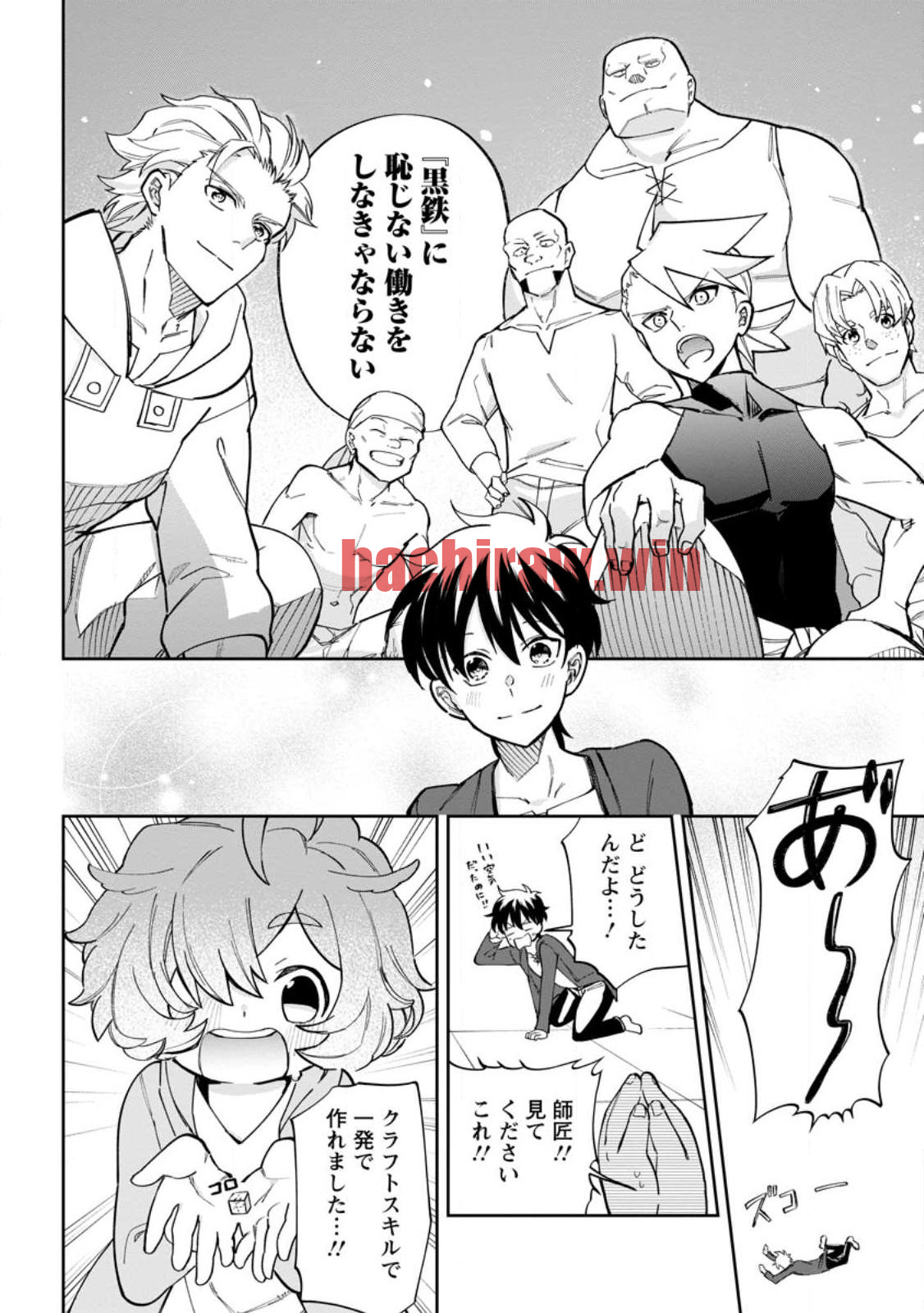 img 2