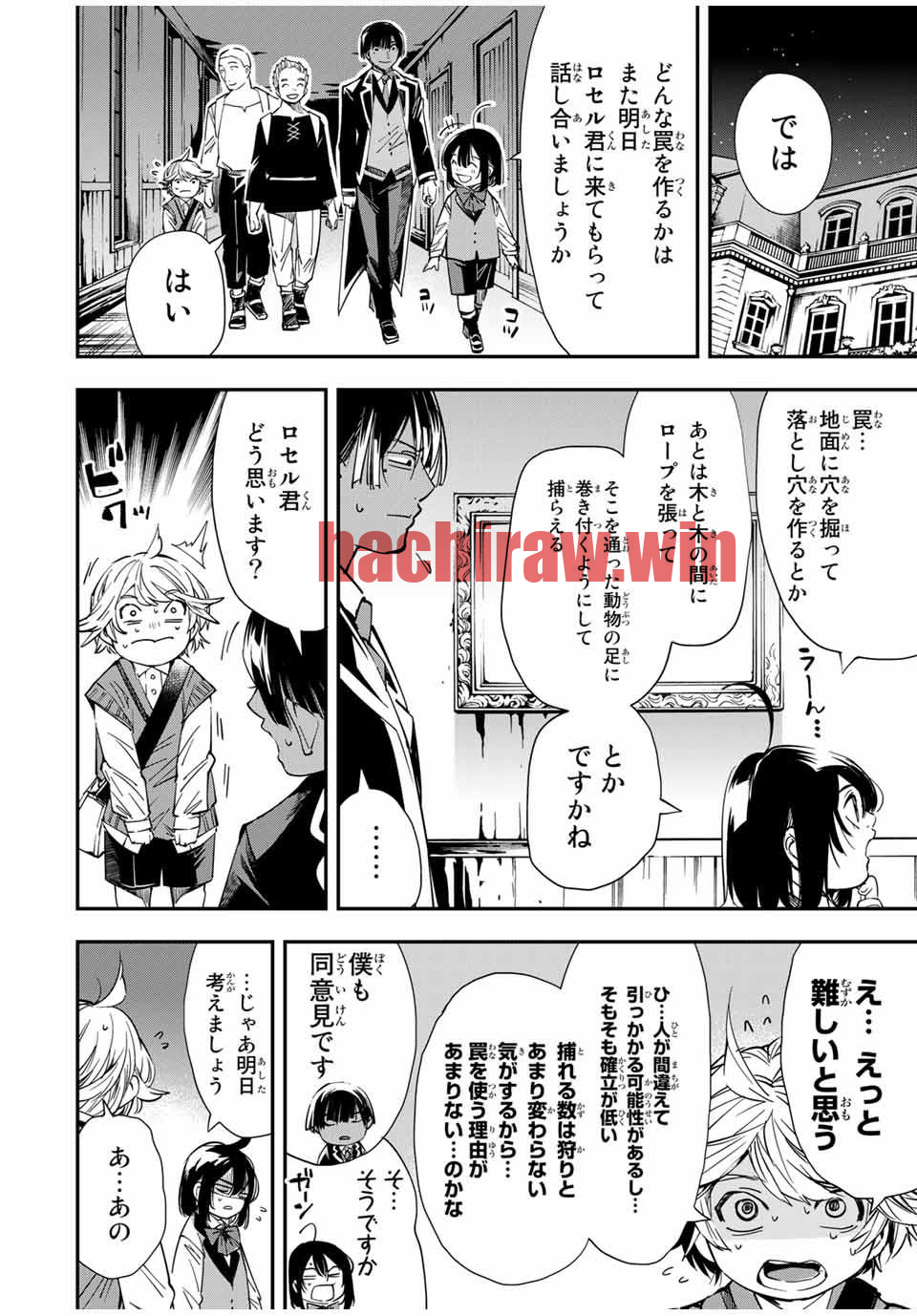 img 1