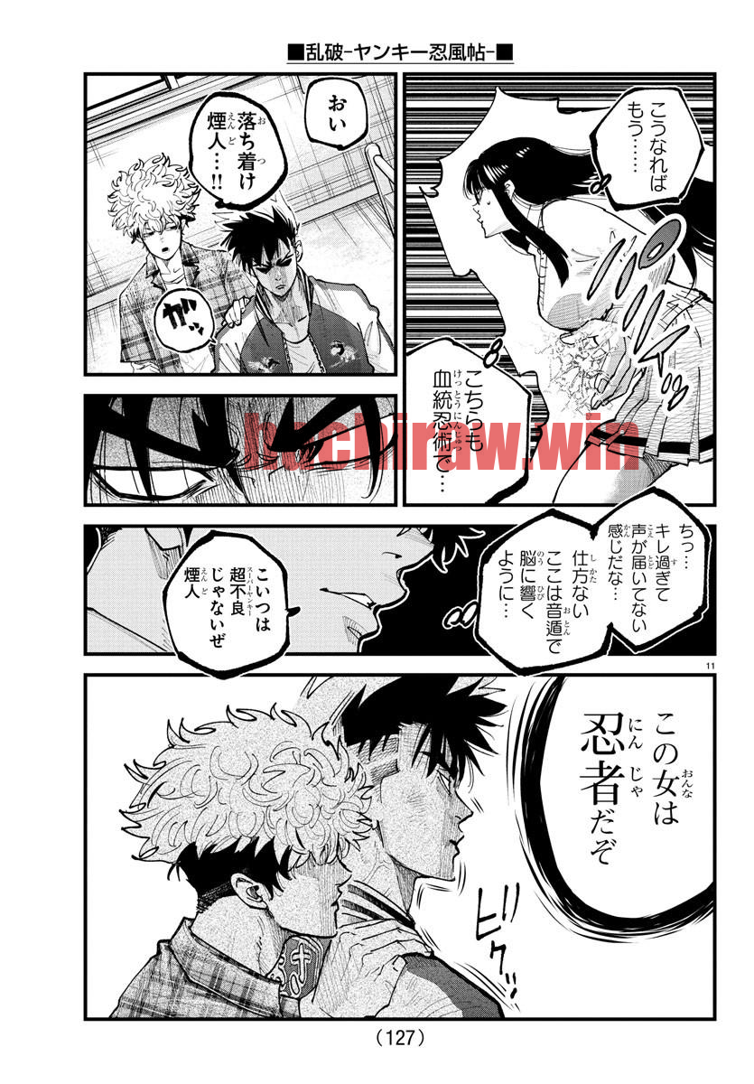 img 10