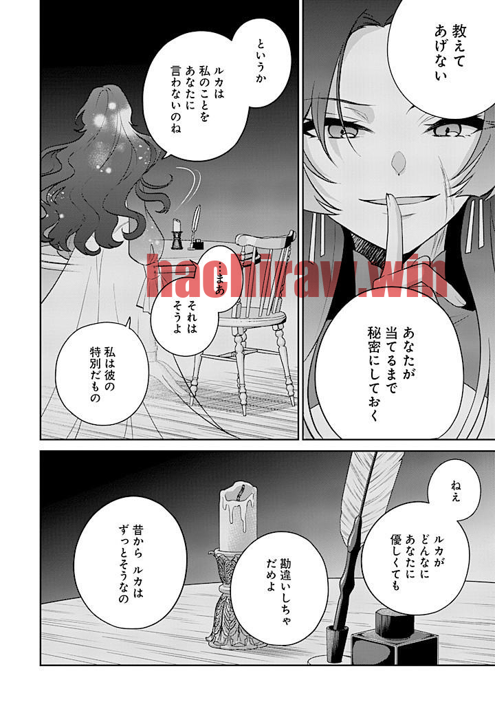img 3