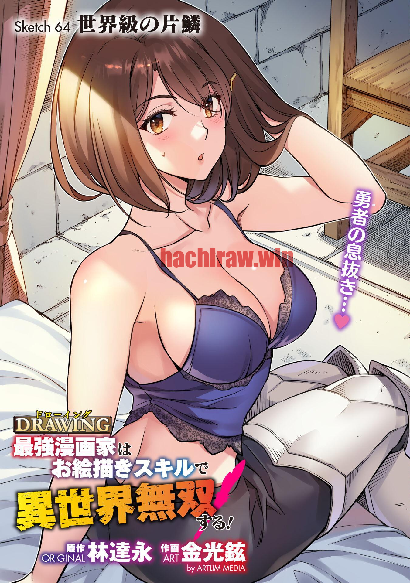 img 0