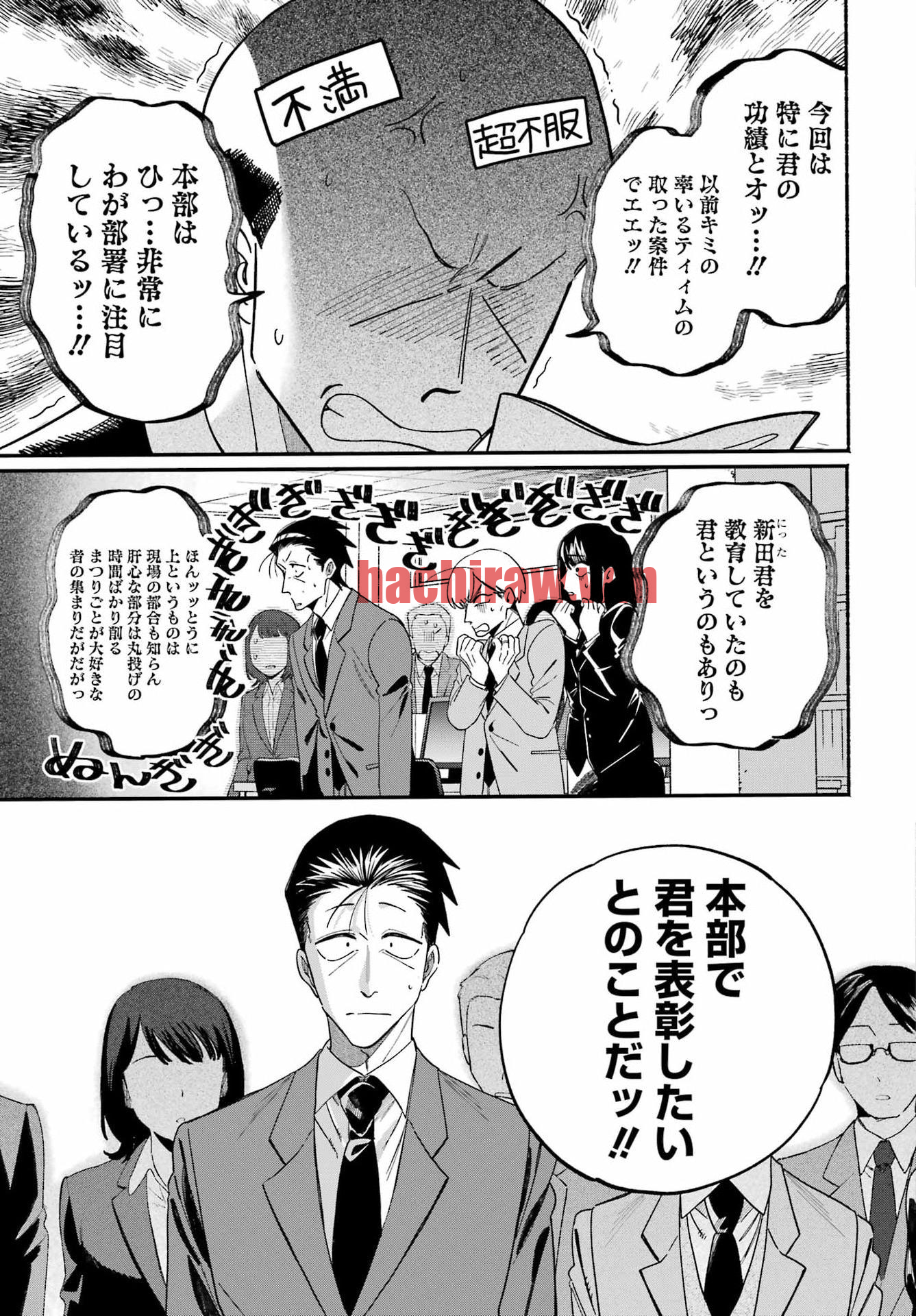 img 3