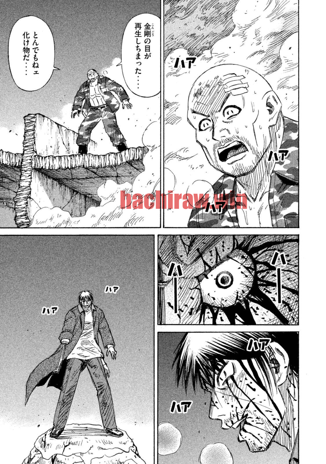 img 0