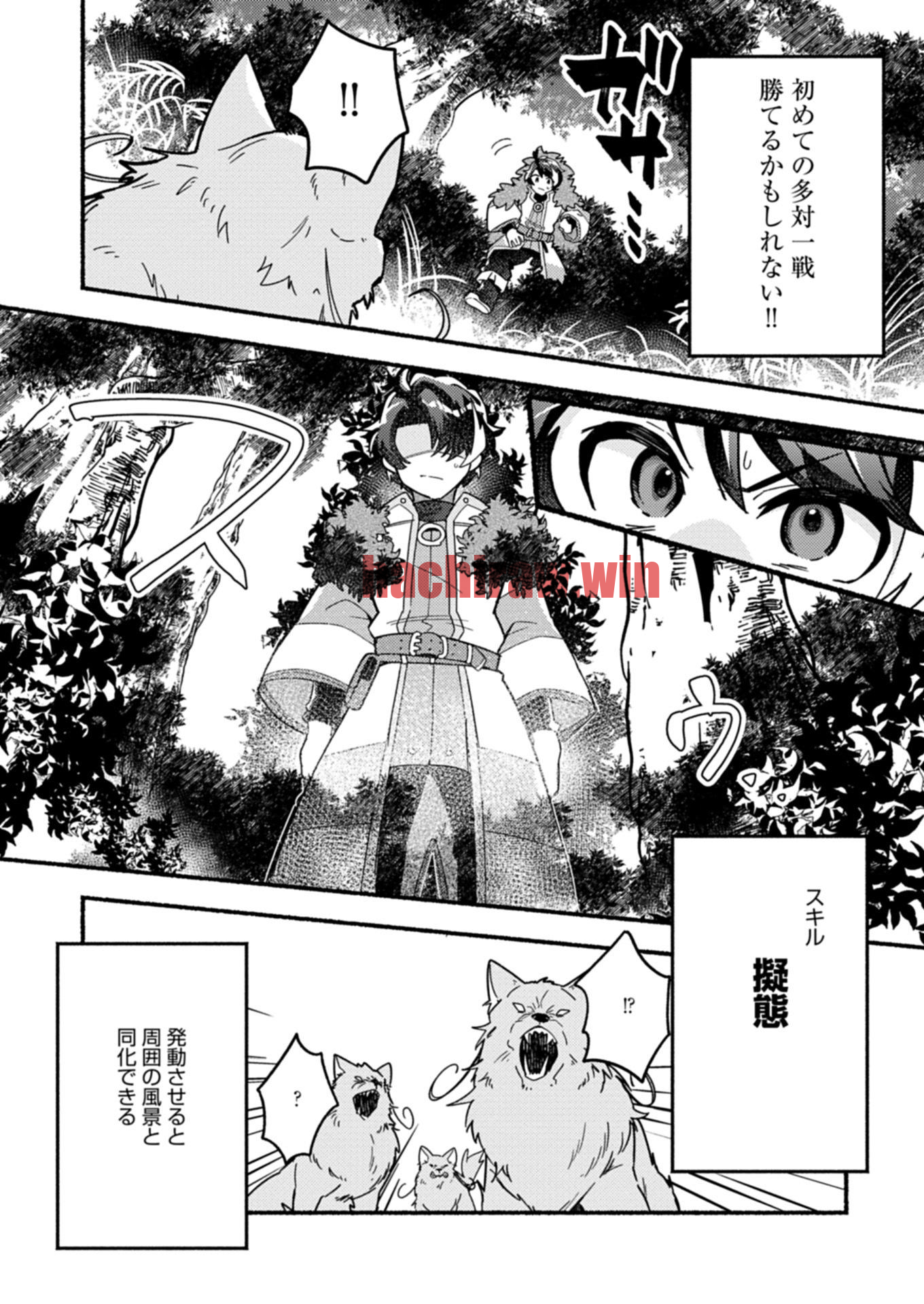 img 39